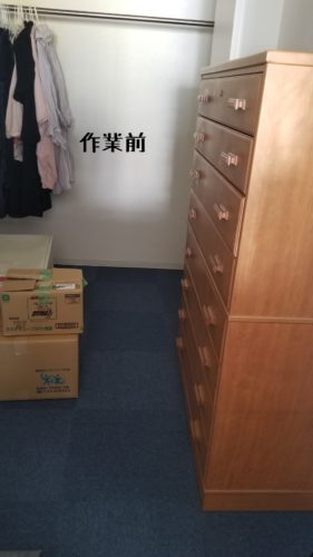 1558161858491 281x500