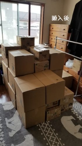 1558161914366 281x500