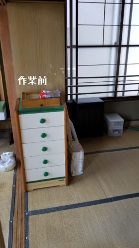 1558519634889 281x500