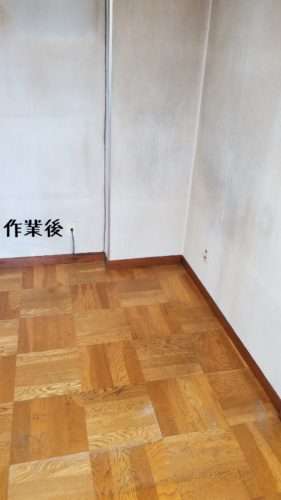 1558519722601 281x500