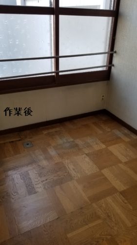 1558519747616 281x500