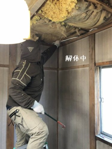 1558613909351 375x500