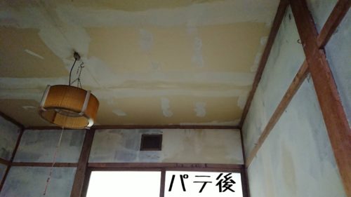 1558614068597 500x281