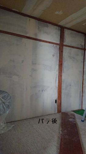 1558614091365 281x500