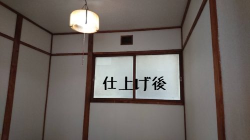 1558614153240 500x281