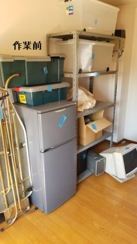 1558699608192 281x500