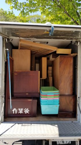 1558699717802 281x500