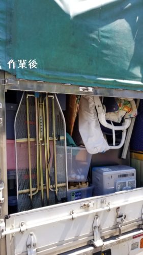 1558699771085 281x500