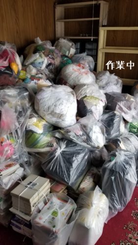 1559043747138 281x500