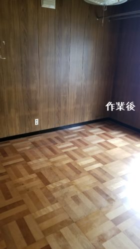 1559043890339 281x500