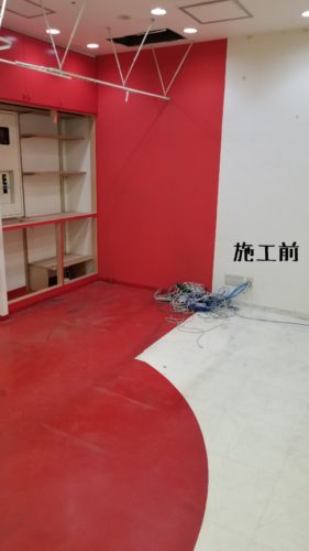 1559132173315 281x500