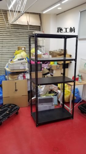 1559132201821 281x500