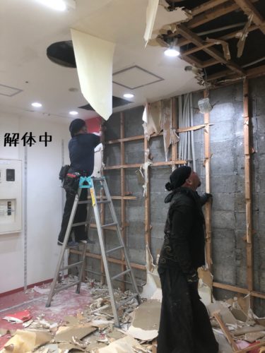 1559132309407 375x500