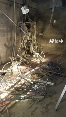 1559132363868 281x500