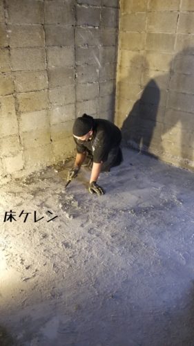 1559132476837 281x500