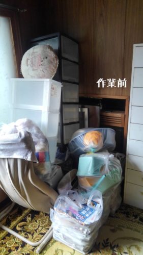 1559215711830 281x500