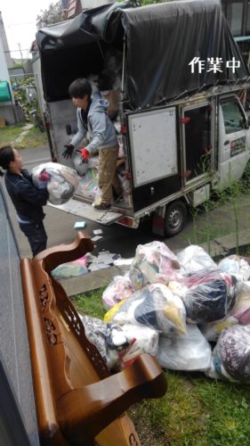 1559215746498 281x500