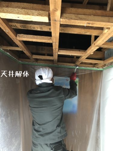 1559303112552 375x500