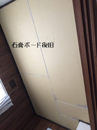 1559303217959 375x500