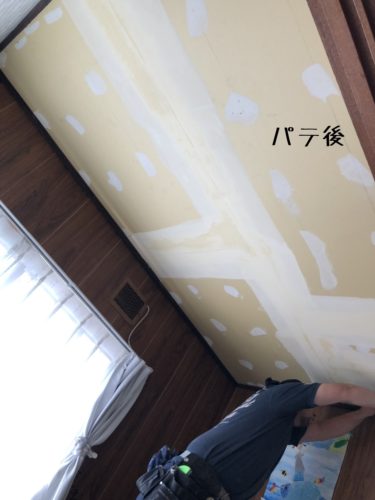 1559303241093 375x500