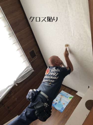 1559303285931 375x500