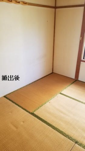 1559472574126 281x500