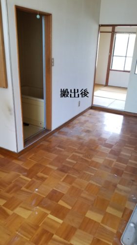 1559472646635 281x500