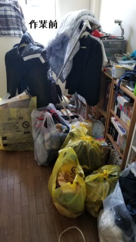 1559565956430 281x500