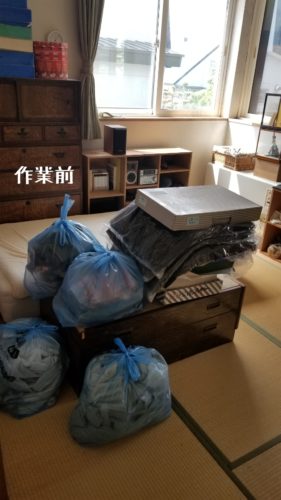 1559996416131 281x500