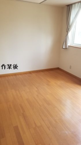 1559996573551 281x500