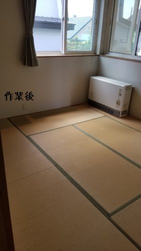 1559996618155 281x500