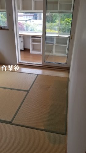 1559996658067 281x500