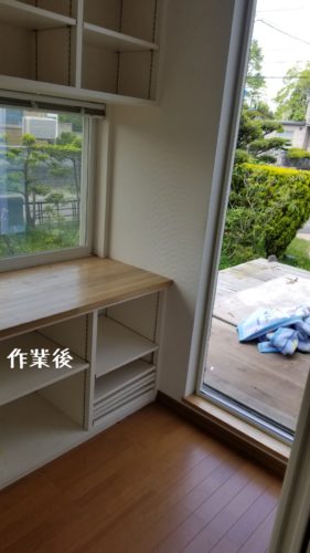 1559996701216 281x500