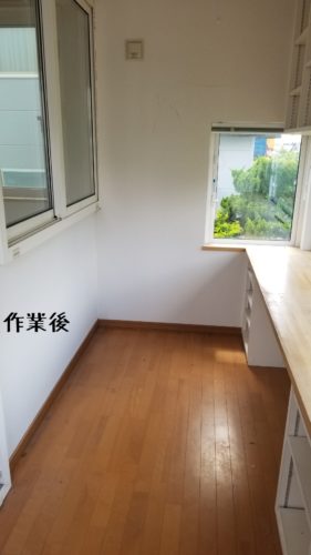 1559996736409 281x500