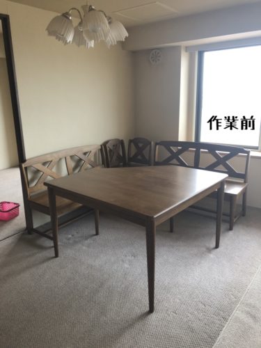 1560338763107 375x500