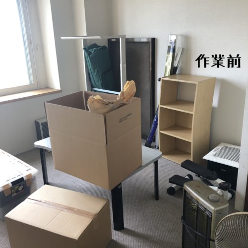 1560338813032 500x500