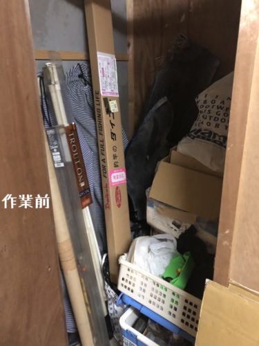 1560338837353 375x500