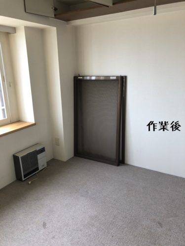 1560338858315 375x500