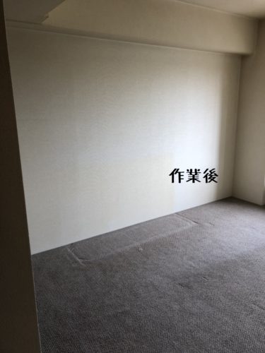 1560338881986 375x500