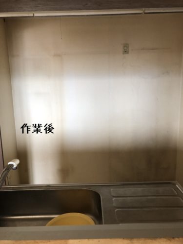 1560338902023 375x500