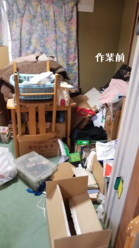 1560770372043 281x500