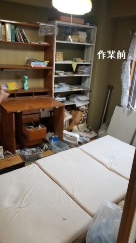 1560770413864 281x500