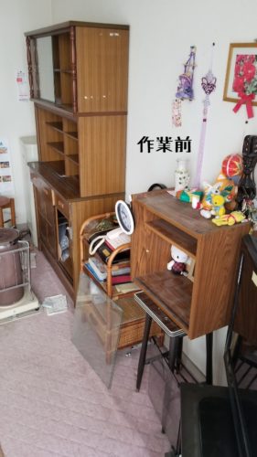 1560860212478 281x500