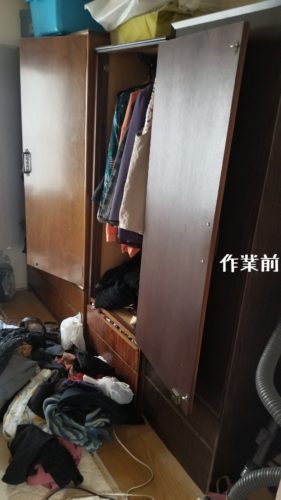 1560860240358 281x500