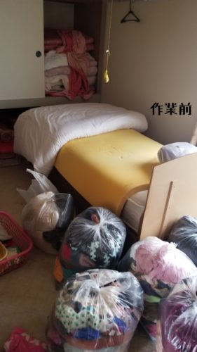 1560860264226 281x500