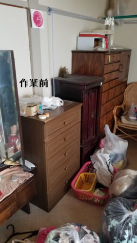 1560860289209 281x500