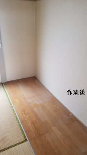 1560860312963 281x500