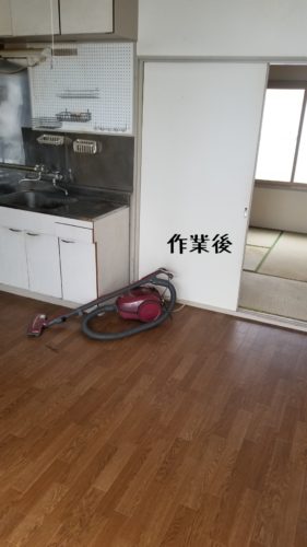 1560860348116 281x500