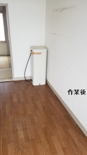 1560860379271 281x500