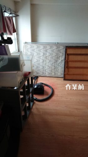 1561026732733 281x500